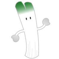 ネギのイラスト