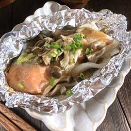 鮭のホイル焼き
