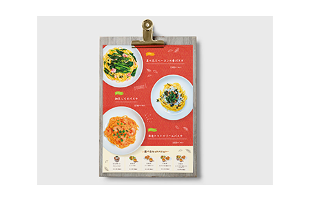 パスタメニュー